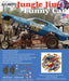 Atlantis Models CH1440 1/25 Jungle Jim Camaro Funny Car (8531214860525)