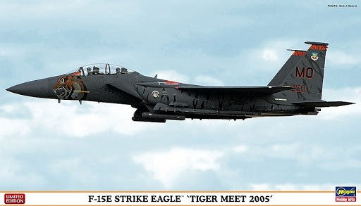 Hasegawa 02119 1/72 F-15E Strike Eagle Tiger Meet 2005 Limited Edition (7650635350253)
