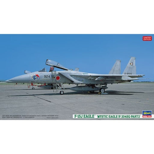 Hasegawa 02301 1/72 F-15J Eagle 'Mystic Eagle IV 204SQ Part 2' (7635960955117)