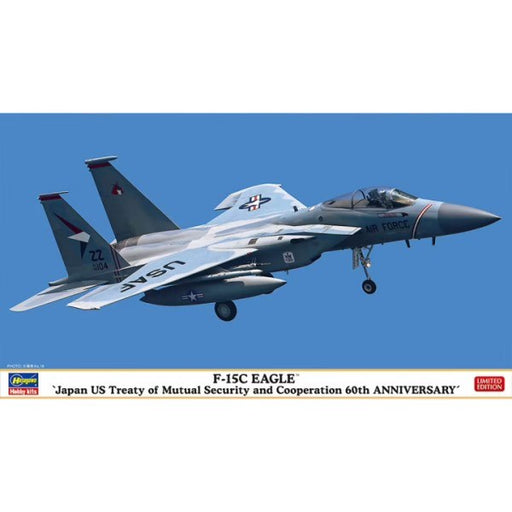 Hasegawa 02360 1/72 F-15C Eagle 'Japan US Treaty of Mutual Security and Cooperation 60th Anniv.' (7635958038765)