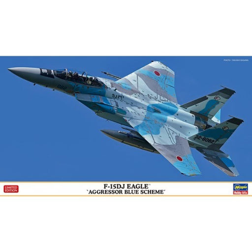 Hasegawa 02367 1/72 F-15DJ Eagle 'Aggressor Blue Scheme' (7635959578861)