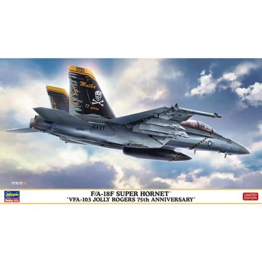 Hasegawa 02380 1/72 F/A-18F Super Hornet 'VFA-103 Jolly Rogers 75th Anniv.' (7635958989037)