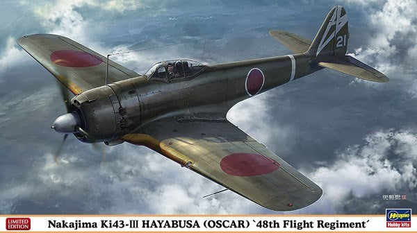 Hasegawa 07371 1/48 Nakajima KI43- III Hayabusa Oscar Limited Edition