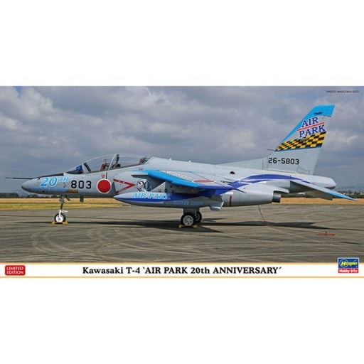 Hasegawa 07477 1/48 Kawasaki T-4 'Air Park 20th Anniversary' (7635956105453)