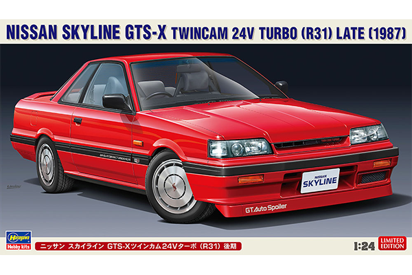 Hasegawa 1/24 20448 Nissan Skyline Gts-X Twincm 24V Turbo (R31) Late 1987 (7816521548013)