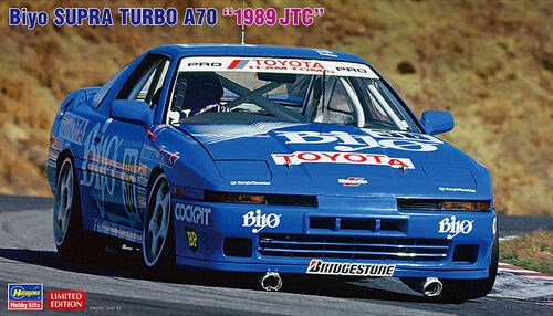 Hasegawa 1/24 20519 Bayo Supura Turbo A70 1989 JTC (7816521023725)