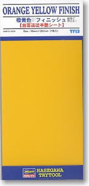 Hasegawa TF13 Orange Yellow Finish Decal