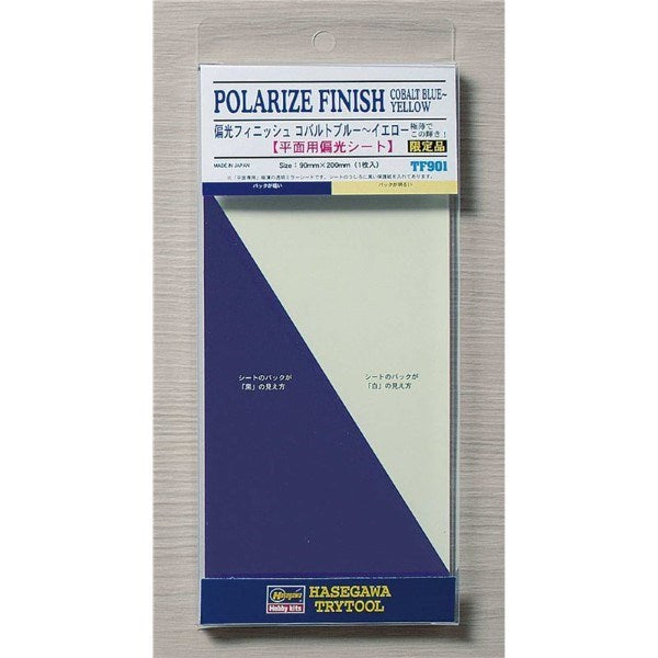 Hasegawa TF901 Polarize Finish  - Cobalt Blue/Yellow Decal