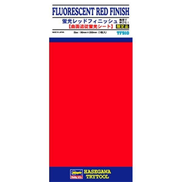 Hasegawa TF910 Fluorescent Red Finish Decal