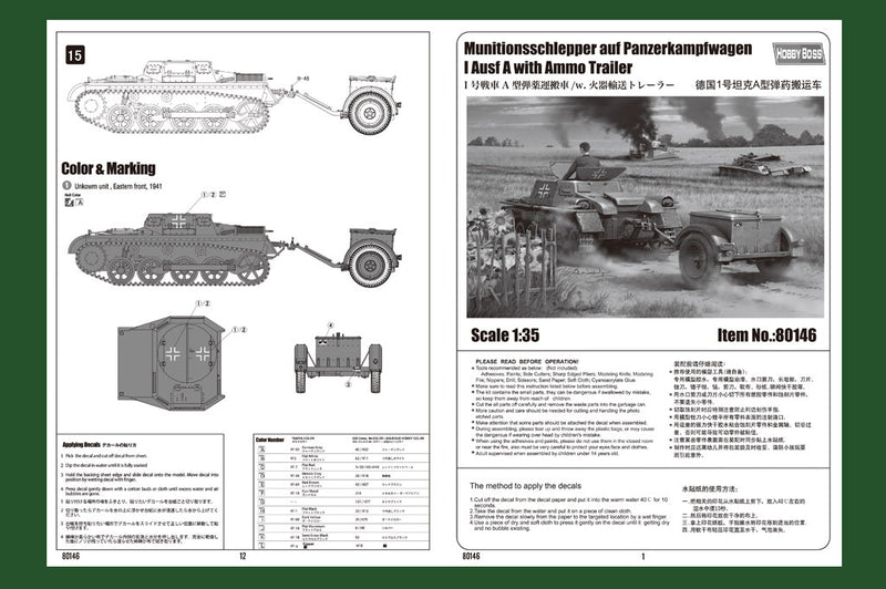 Hobby Boss 80146 1/35 Munitionsschlepper auf Panzerkampfwagen I Ausf A with Ammo Trailer Model Kit