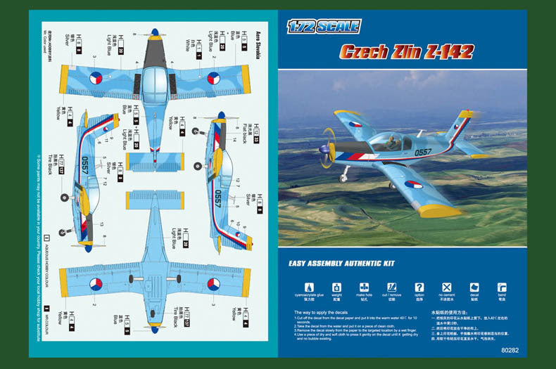 Hobby Boss 80282 1/72 Czech Zlin Z-142