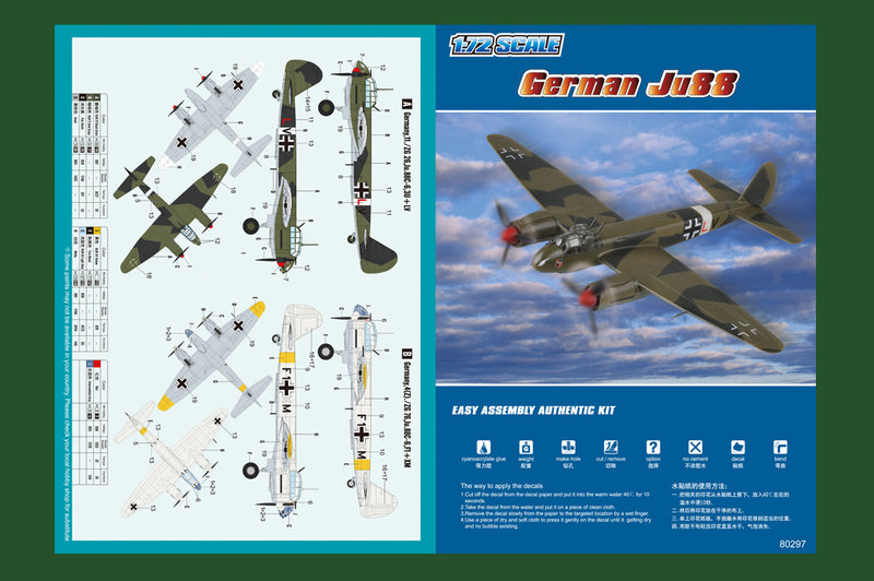 Hobby Boss 80297 1/72 German Ju88 Fighter