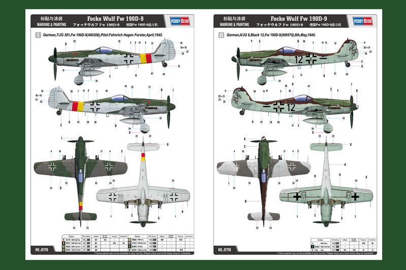 Hobby Boss 81716 1/48 Focke-Wulf FW190D-9