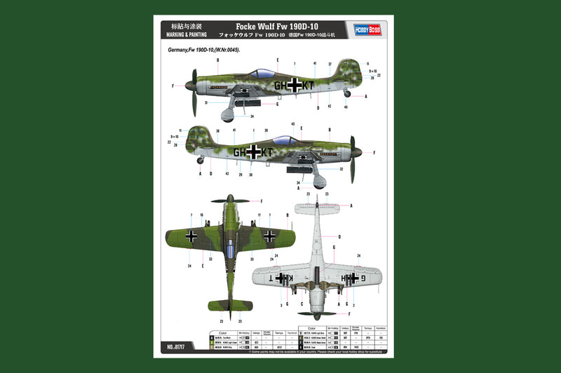 Hobby Boss 81717 1/48 Focke-Wulf FW190D-10