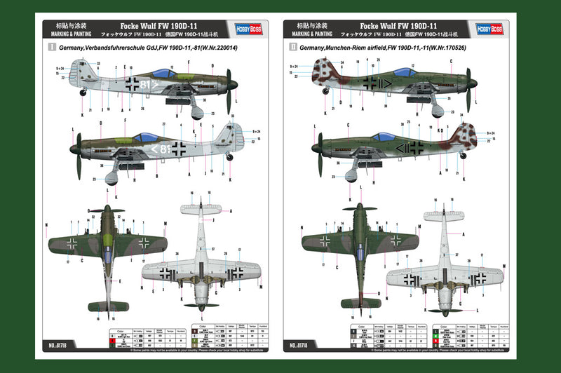 Hobby Boss 81718 1/48 Focke-Wulf FW190D-11