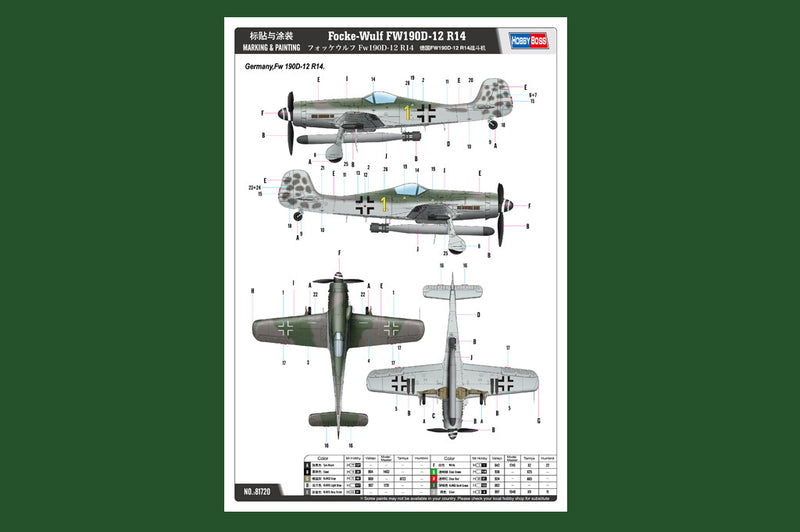 Hobby Boss 81720 1/48 Focke-Wulf FW190D-12 R14
