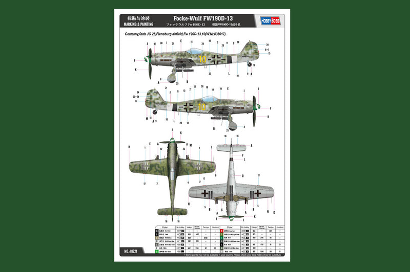 Hobby Boss 81721 1/48 Focke-Wulf FW190D-13