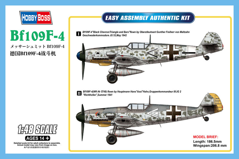 Hobby Boss 81749 1/48 Bf109F-4
