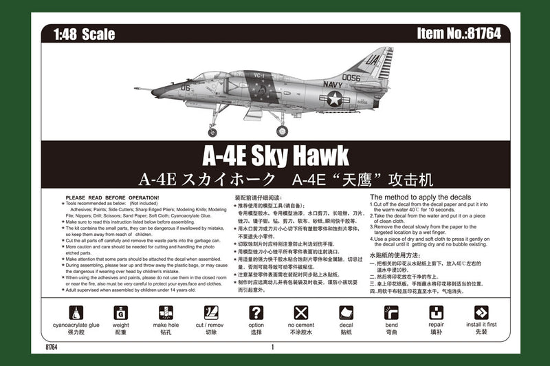 Hobby Boss 81764 1/48 A-4E Sky Hawk