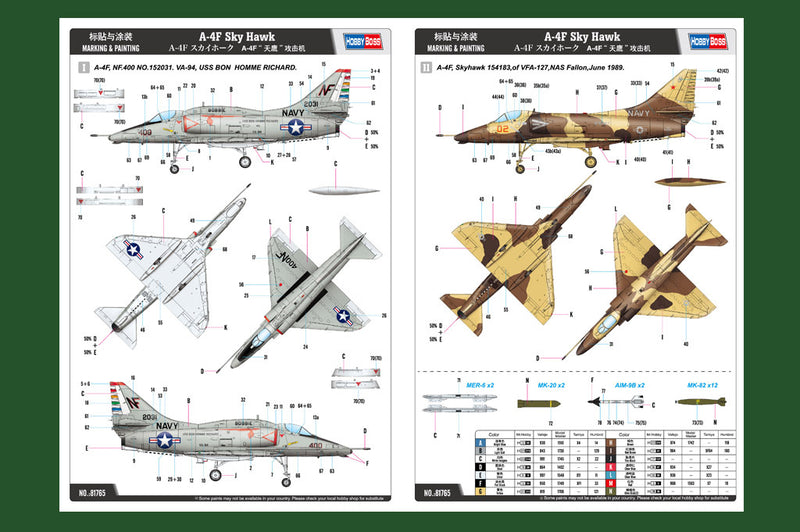 Hobby Boss 81765 1/48 A-4F Sky Hawk