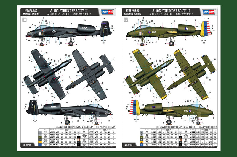 Hobby Boss 81796 1/48 A-10C Thunderbolt II