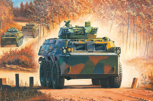Hobby Boss 82456 1/35 Chinese ZSL-92B IFV - Hobby City NZ (8966340935917)