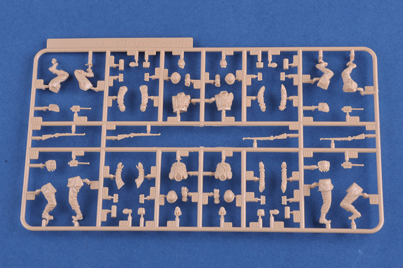 Hobby Boss 84418 1/35 German 20mm Flak 38 crews