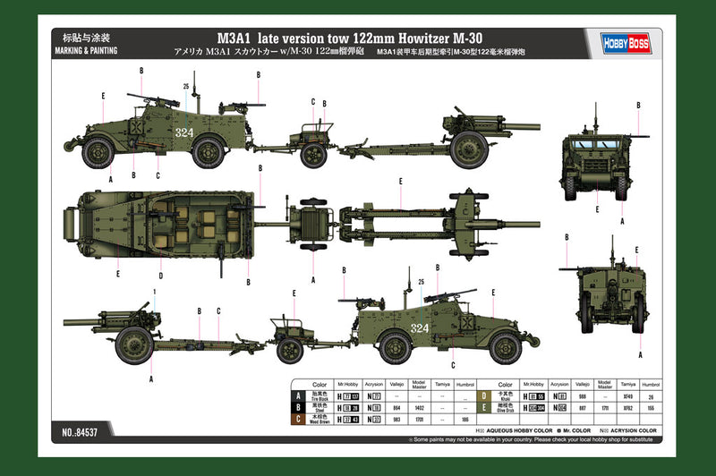 Hobby Boss 84537 1/35 M3A1 late version tow 122mm Howitzer M-30