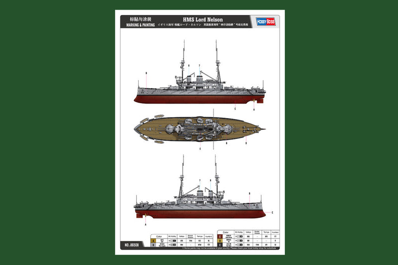 Hobby Boss 86508 1/350 HMS Lord Nelson