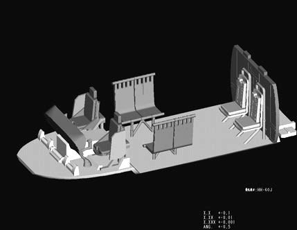 Hobby Boss 87235 1/72 HH-60J Jayhawk