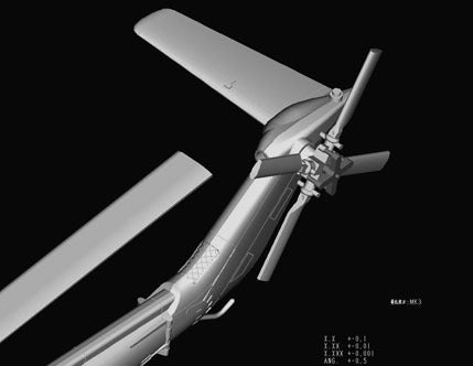 Hobby Boss 87237 1/72 Royal Navy Westland Lynx HAS.3