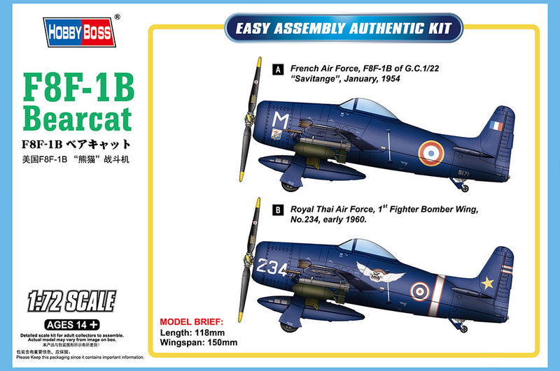 Hobby Boss 87268 1/72 F8F-1B Bearcat