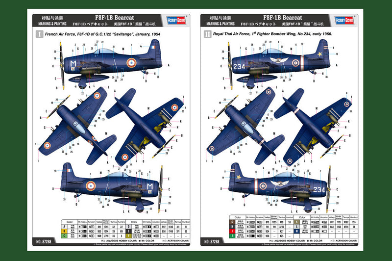 Hobby Boss 87268 1/72 F8F-1B Bearcat
