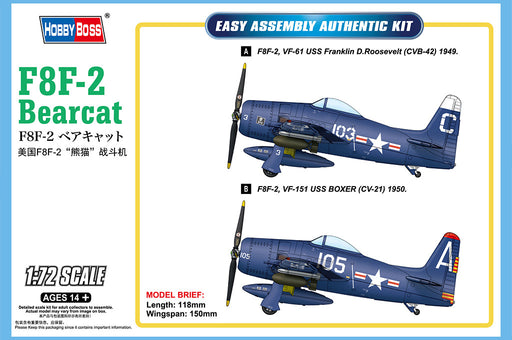 Hobby Boss 87269 1/72 F8F-2 Bearcat - Hobby City NZ (8966349914349)