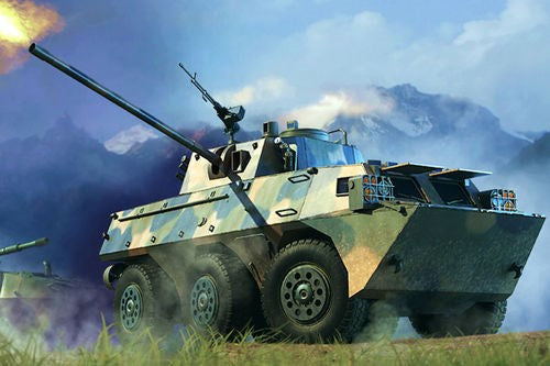 Hobby Boss 82487 1/35 PLA PLL05 120mm Self-Propelled Mortar-Howitzer - Hobby City NZ