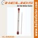 Helios - 0.2mm Airbrush Needle - AB-36 (8559221473517)