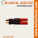 Helios - Redcat (Battery end) to Deans Male adapters (8633882509549)