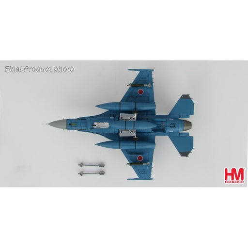 Hobby Master HA2713B 1/72 F-2A - 13-8557 JASDF 8th Hikotai "Black Panthers" (7690892607725)