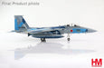 Hobby Master HA4528 1/72 F-15DJ JASDF Aggressor (8324812701933)