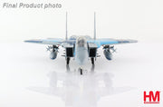 Hobby Master HA4528 1/72 F-15DJ JASDF Aggressor (8324812701933)
