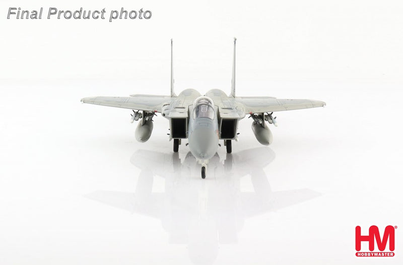 Hobby Master HA4529 1/72 F-15C 'Vampire Bats' (7859181256941)