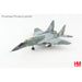 Hobby Master HA6508 1/72 MiG-29 Fulcrum-A - 29060 IQAF "Tornado Killer" (7700601536749)
