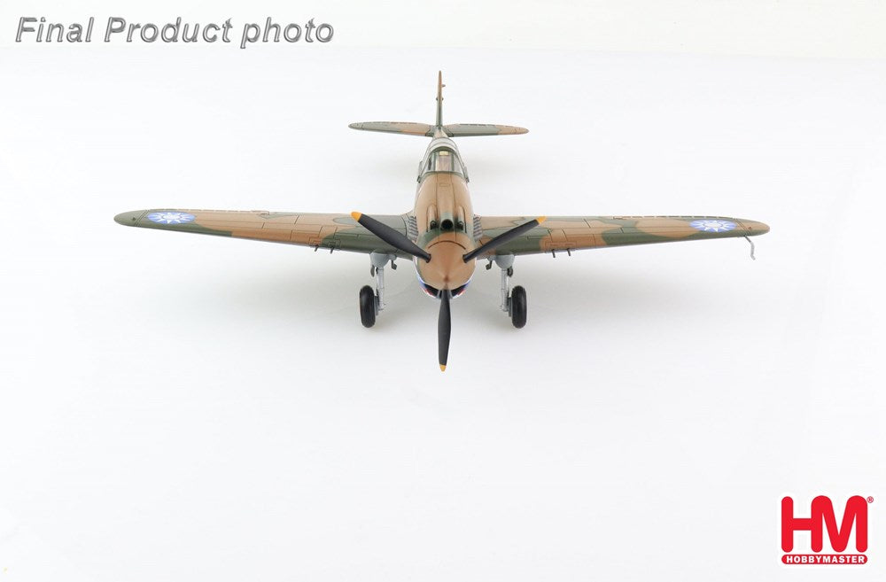 Hobby Master HA9204 1/48 Curtiss Hawk 81A-2 Wht 68 (7859181650157)