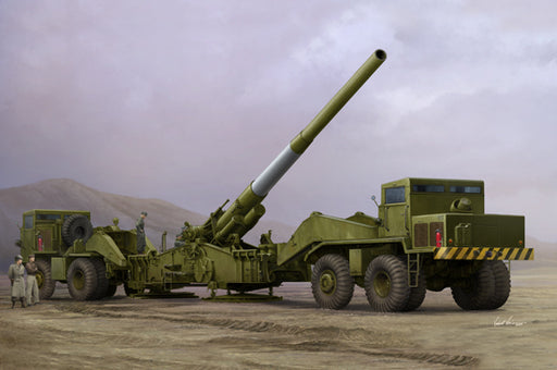 I Love Kit 63522 1/35 M65 280mm Atomic Cannon Atomic Annie - Hobby City NZ (8966360760557)