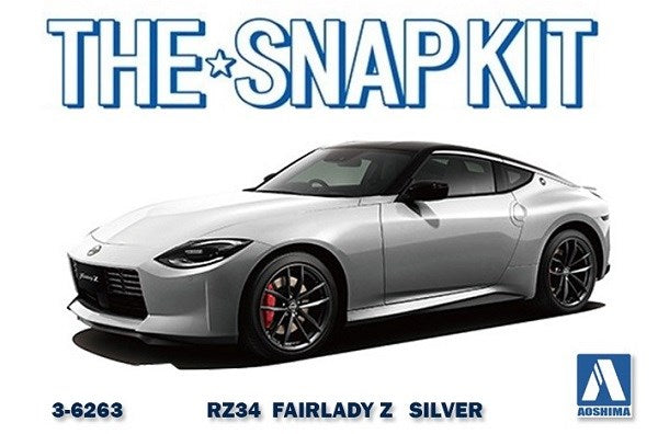 Aoshima 6263 1/32 NISSAN RZ34 FAIRLADY Z - LTD SILVER (8806068125933)