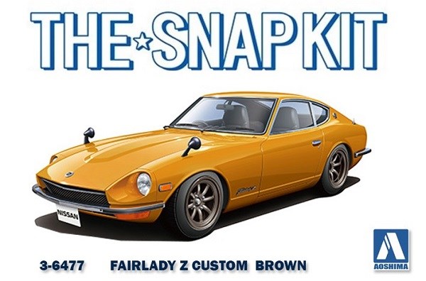 Aoshima 6477 1/32 NISSAN S30 FAIRLADY Z CUSTOM BROWN (8806069666029)