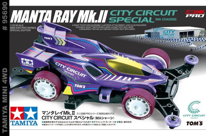 Tamiya 95690 MantaRay Mk.II City Circuit SP