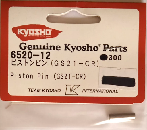 Kyosho 6520-12 GS21X/R Gudgeon Pin (8324682678509)