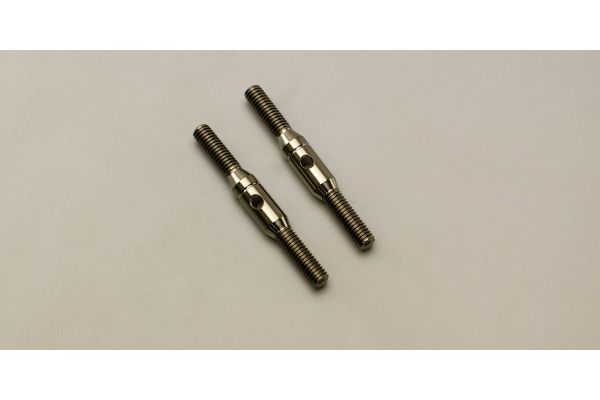 Kyosho Air Streak Rudder set - 94211