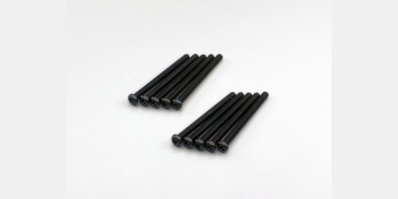 Kyosho 1-S42630 RH Screw(M2.6x30/10pc)Re1108 - Hobby City NZ (8324677697773)